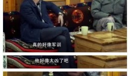 杨爸最新消息爆料是真的吗,真相还是谣言？